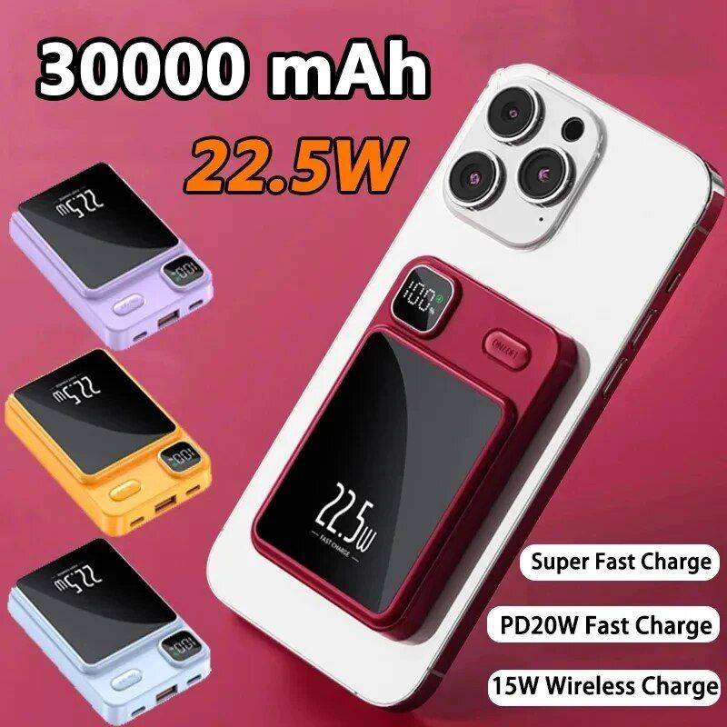 30,000mAh Magnetic Fast-Charging Power Bank with PD20W Wireless & LED Display Electronics Power Banks Color : White|Black|Red|Beige|Purple|Blue 30,000mAh Magnetic Fast-Charging Power Bank with PD20W Wireless & LED Display Electronics Power Banks Color : White|Black|Red|Beige|Purple|Blue