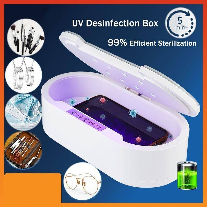 UVC LED Sterilizer Box with Aromatherapy for Tools, Jewelry & Glasses Beauty Gadgets New Arrivals Color : White UVC LED Sterilizer Box with Aromatherapy for Tools, Jewelry & Glasses Beauty Gadgets New Arrivals Color : White