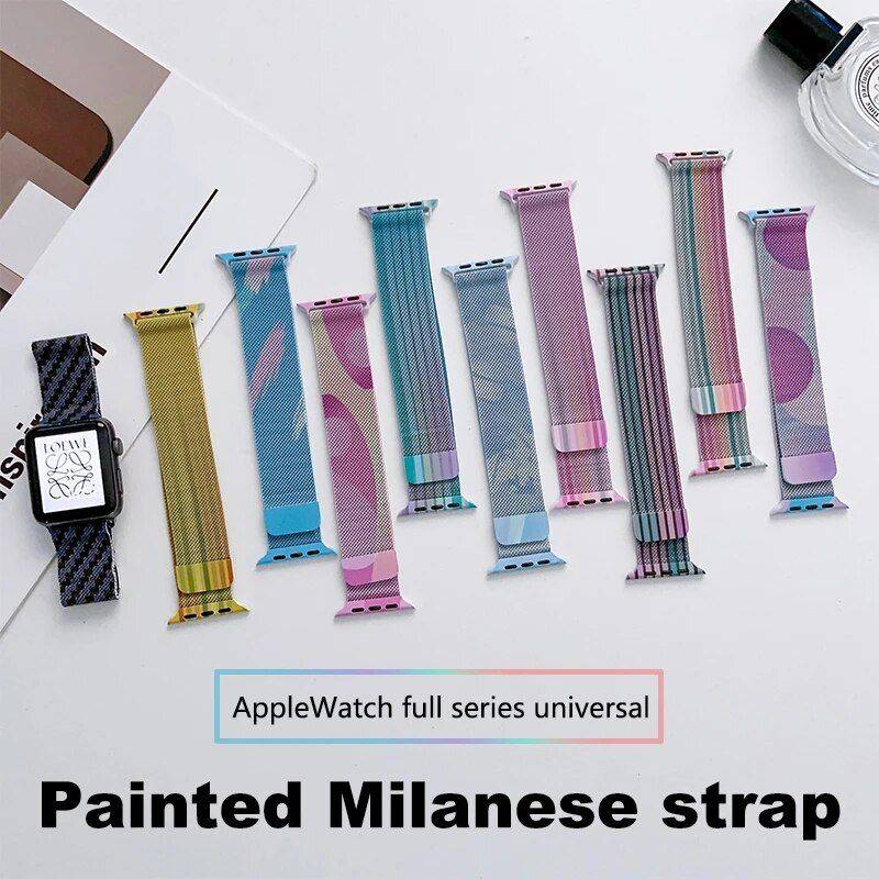 Universal Milanese Loop Stainless Steel Apple Watch Strap Best Sellers Fashion Accessories Smartwatch Bands Color : 1|2|3|4|5|6|7|8|9|10 Universal Milanese Loop Stainless Steel Apple Watch Strap Best Sellers Fashion Accessories Smartwatch Bands Color : 1|2|3|4|5|6|7|8|9|10
